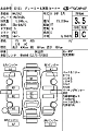 MAZDA MAZDA2 2023