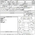 TOYOTA COROLLA FIELDER 2023